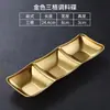 Plato para Salsa de Acero Inoxidable 304, Plato Dorado Estilo Coreano para Salsa para Mojar, Plato para Condimentos de Hot Pot, Plato para Salsa, Vajilla para Barbacoa, Dos Compartimentos, Tres Compartimentos