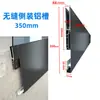 Pasamanos de Escalera con Canales de Aluminio Montados Lateralmente, Pasamanos de Cristal Sin Marco, Perfiles de Cristal con Canal en Forma de U, Canales de Piso Expuestos para Villas y Hoteles