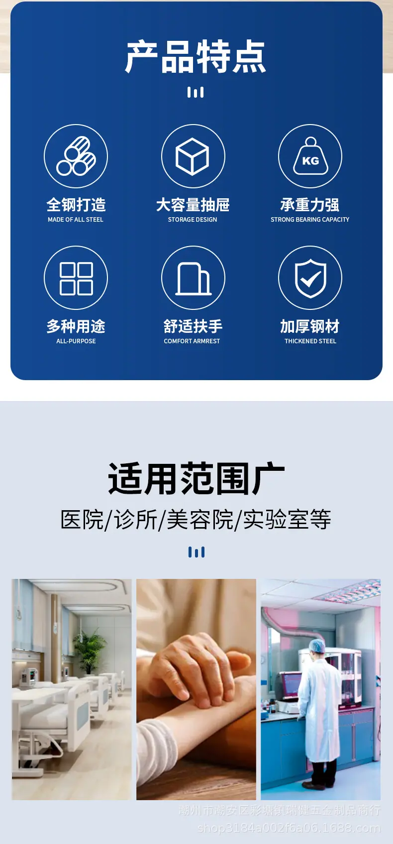 送药车-拷贝_02.jpg