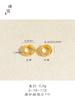 Tienda de Oro Mismo Estilo Arena Escarchada Oro Martillado Anillo de Oro Espaciador Anillo Corredizo Accesorios para Manualidades Pulsera Placa de Pulsera Accesorios para Pulsera Envueltos