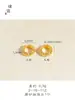 Tienda de oro con oro arenado martillado anillo de oro espaciador anillo de correr accesorios DIY pulsera pulsera pulsera enrollada accesorios