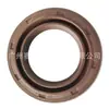 90311-42003 é adequado para vedação de óleo do virabrequim do motor Toyota Camry vedação de óleo do automóvel