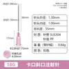 Aguja Industrial de Acero Plástico con Punta de 13-38 mm con Múltiples Especificaciones y Aguja de Jeringa de Laboratorio de Bayoneta Oblicua para Inyección