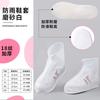 Cubrezapatos Impermeables para Días Lluviosos, Antideslizantes, Cubrebotas Transparentes para Hombres y Mujeres, Cubre pies de Plástico para Exteriores de PVC, Engrosados, Resistentes al Desgaste, Desechables
