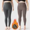 Leggings para mujer para usar como prenda exterior, nuevo estilo 2026, talla grande, otoño e invierno, forrados de felpa, no se deforman, realzan los glúteos, de cintura alta, control de abdomen, adelgazantes, pantalones cropped