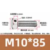 Tornillos de acero inoxidable 304 con doble agujero, cabeza hexagonal exterior, tornillos perforados, tornillo con orificio roscado para alambre, tornillo con orificio de seguridad