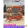 Rack de Armazenamento de Basquete Rack de Armazenamento de Bolas para Jardim de Infância Rack de Bolas para Ginástica de Crianças Escolares Futebol Basquete Vôlei