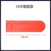 Cubierta para Barra Guía de Motosierra 12/14/16/18/ 20 pulgadas Accesorios Universales para Sierras de Tala, Cubierta para Barra Guía de Cadena, Estuche Protector Engrosado