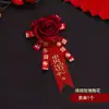 Broche Chino para Boda Flor de Solapa de Alta Gama Ceremonia de Boda Suministros de Boda Cinta para Novio Novia Broche de Flor de Solapa de Simulación