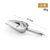 Pala para Hielo para Tiendas de Té de Leche, Pala Integrada Engrosada de Acero Inoxidable para Arroz, Harina, Comida, Té, Palomitas de Maíz, Fondo Plano
