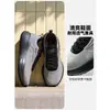 Zapatos Deportivos para Hombre 361 Degrees 2026 Modelo Nuevo Malla Transpirable Delgados Zapatos para Correr Amortiguadores Resistentes al Desgaste Zapatos para Trotar