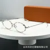 2026 Nuevas Gafas Planas de Moda Estilo Coreano Incrustadas de Diamantes con Filtro de Luz Azul, Gafas de Sol de Personalidad para Chica Hot Milenial, Gama Alta y Elegantes