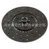 Placa de Fricción Placa de Embrague 3521513 1861303246 1861303248 Adecuado para Mercedes-Benz