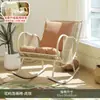Mecedora de Ocio para Balcón para Uso en Casa, Sofá Perezoso para Apartamentos Pequeños, Silla para Siestas, Mecedora de Ratán de Moda, Sillón de Relax para Adultos
