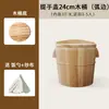 Cubo de Madera para Arroz al Vapor Casero Vaporera de Arroz Cubo de Arroz Antiguo Cocina Tamaño Comercial Cubo de Vaporización Aislado de Madera de Abeto Vaporizando Arroz