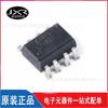 LTV-827S-TA1 serigrafía LTV827 paquete SOP-8 chip optoacoplador fototransistor