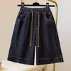 Fotos Reais de Roupas Femininas Novas de Verão 2026: Calças de Cinco Pontos Elásticas Levemente Elásticas, Shorts Jeans Largos Casuais Soltos, Cor Conforme a Foto