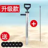 Extractor de camarones tubo de succión para camarones herramienta de captura marina equipo profesional de captura marina extractor de pepino de mar piel de Luguhu camarón pistola de camarones