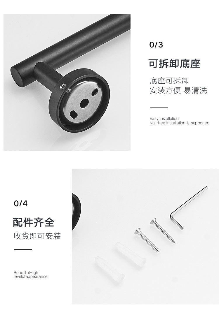304不锈钢拉丝纸巾架卫生间免打孔厕纸架双用卷纸浴室手机置物架undefined