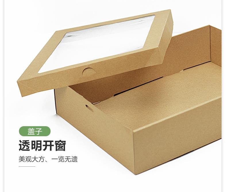 详情_07.jpg