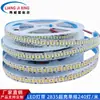 Fita de LED 12V 2835 Autoadesiva Tira de Luz de Chip 240 Luzes Suporte de Cobre de Alta Densidade Brilho Elevado Decoração Linear