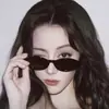 Nuevas Gafas de Sol Ovaladas Estilo Gato Retro Europeas y Americanas 2025 para Mujer, Estilo Callejero, Gafas de Sol de Marco Pequeño de Alta Gama para Mujer, Modernas
