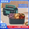 Caja de Almuerzo Eléctrica Portátil de Acero Inoxidable, Doble Uso Hogar/Coche, Calefacción y Aislamiento, Gran Capacidad 2.5L, Transfronteriza