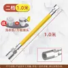 Conector Extensor para Torneira de Varanda, Tubo de Água Estendido, Arejador Universal para Banheiro, Anti-Salpico