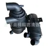 Fornecimento do Fabricante Montagem G057512 P821575 P822858 Montagem do Filtro