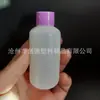Fabricante 50ml 60ml Agente de Água Garrafa Plástica Água Alcalina Líquida Cola Plástica Garrafa