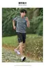 Traje Nuevo 2025 para Hombre Delgado para Correr Seda de Hielo Verano Secado Rápido Uniforme de Baloncesto Manga Corta Ropa de Fitness Pantalones Cortos Holgados