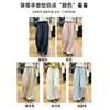 Pantalones blancos de pierna ancha para mujer, pantalones casuales rectos holgados finos de verano, pantalones tipo globo casuales de algodón y lino de cintura alta adelgazantes