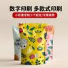 Bolsas de Papel Kraft para Té de Semilla de Girasol y Frutos Secos Fabricante Auto-Soportantes Auto-Sellantes a Prueba de Humedad Alimentarias Personalizadas de Grado Alimentario
