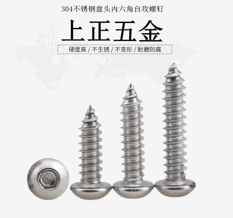 1_副本.jpg