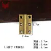 Dobradiça Antiga Chinesa de Cobre Puro Porta de Madeira Montagem Oculta Porta de Armário Dobrável Tela Dobrável Latão Espessado Abertura Plana Dobradiça Escovada