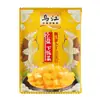 Cubo de Cenoura Crocante Sal Leve Wujiang 22g Saquinho Pequeno Lanche Acompanhamento para Macarrão Acompanhamento Sal Leve para Arroz