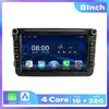 Adequado para botão giratório de Volkswagen de 7/8/9 polegadas, navegador GPS Android universal para carro, máquina tudo-em-um