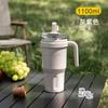 SITARAYURI taza acosadora de hielo de gran capacidad para oficina con popote, taza de café fría y dura portátil, termo de doble bebida