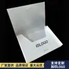 Caja con Cierre de Hebilla para Documentos de Plástico A4, Caja para Archivos PP con Tapa, Caja para Archivos tipo Sobre Transparente Translúcido Escarchado Engrosada, Impresa con Logo