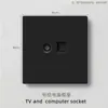 Enchufe de Interruptor Esmerilado Estándar Británico de Exportación Negro, Un Interruptor Enchufe Multifuncional de Cinco Agujeros USB Estilo Europeo Interruptor de 25A