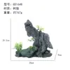 Acuario paisajismo decoración de rocalla artificial con plantas acuáticas, piedra de dragón verde simulada gris, adornos de cueva escondite, juego completo