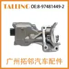 8-97481449-2 Adecuado para motor de tracción en las cuatro ruedas automotriz Isuzu