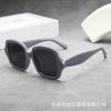 Gafas de Sol de Moda Transfronteriza de Alta Gama con Montura Grande para Mujer Europeas y Americanas de Moda Anti-Uv para Hombre