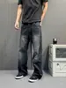 Jeans Rectos Holgados Estilo Retro Americano para Hombres y Mujeres Versátiles para el Día a Día Lavados Desgastados Vintage Ligeramente Acampanados Pantalones Largos