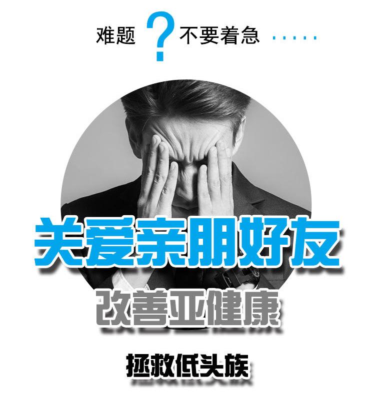 理疗仪_04.jpg