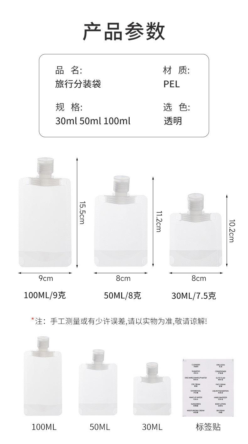 微信图片_20230714130827