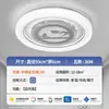 Lámpara de techo para dormitorio principal, Lámpara colgante para sala de estar, Colección completa de modelos nuevos 2025, Moderna y simple, Elegante, Guangdong Zhongshan
