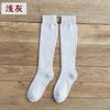 Calcetines altos acolchados de felpa para mujer, calcetines de terciopelo cálidos para otoño e invierno, calcetines largos de compresión delgados para piernas