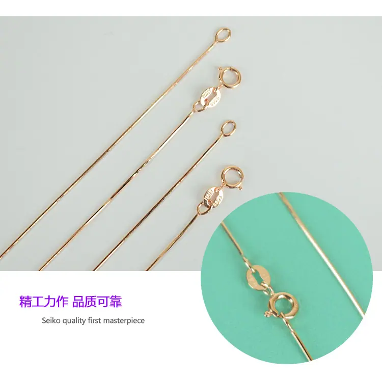 玫瑰金-八角蛇骨链-产品实拍-1-3-2.jpg