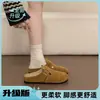 Sandálias Birkenstock leves estilo francês com solas grossas, design de biqueira fechada e estilo slip-on, adequadas para mulheres usarem ao ar livre na primavera e no verão de 2026, também ideais para mulheres grávidas